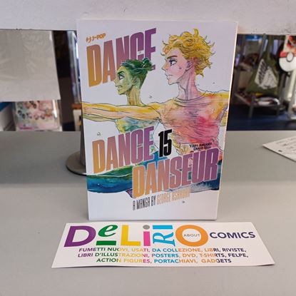 Immagine di DANCE DANCE DANSEUR 015