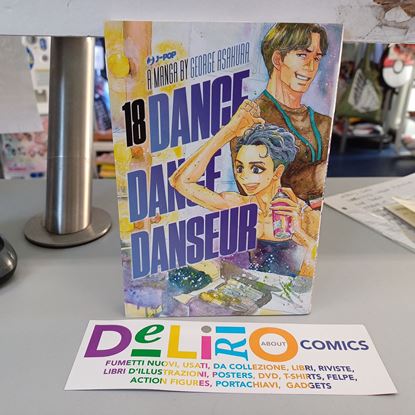 Immagine di DANCE DANCE DANSEUR 018