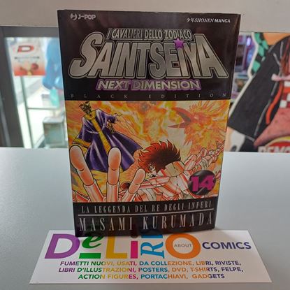 Immagine di SAINT SEIYA I CAVALIERI DELLO ZODIACO NEXT DIMENSION BLACK EDITION 014