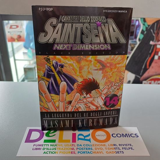 Immagine di SAINT SEIYA I CAVALIERI DELLO ZODIACO NEXT DIMENSION BLACK EDITION 014