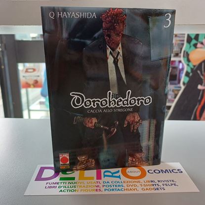 Immagine di DOROHEDORO 2° RISTAMPA 003