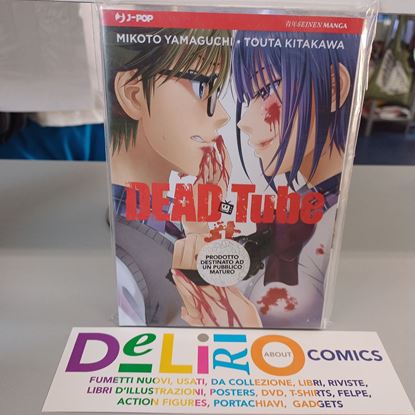 Immagine di DEAD TUBE 001