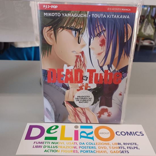 Immagine di DEAD TUBE 001