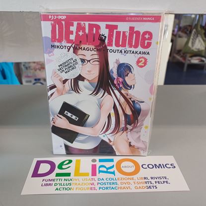 Immagine di DEAD TUBE 002