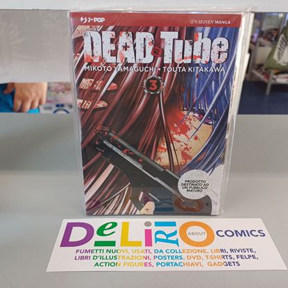 Immagine di DEAD TUBE 003