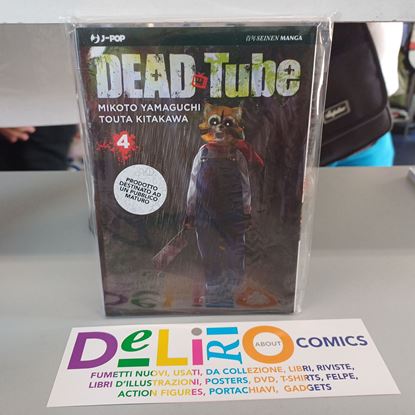 Immagine di DEAD TUBE 004