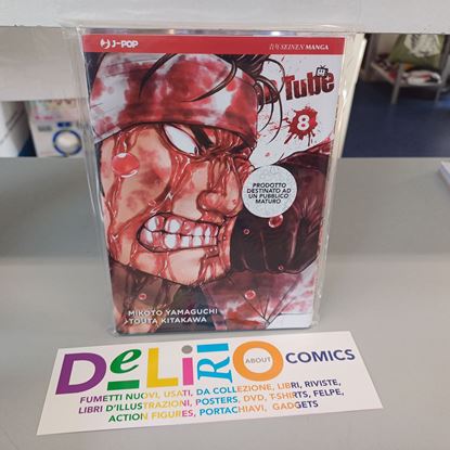 Immagine di DEAD TUBE 008