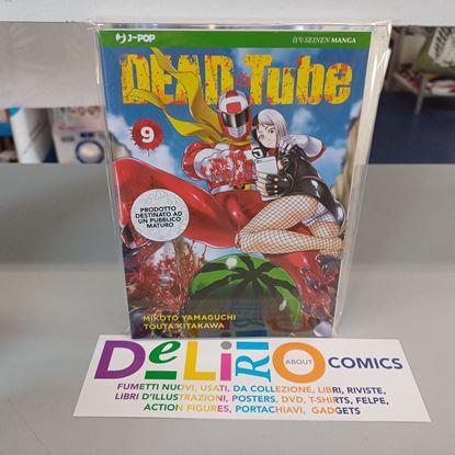Immagine di DEAD TUBE 009