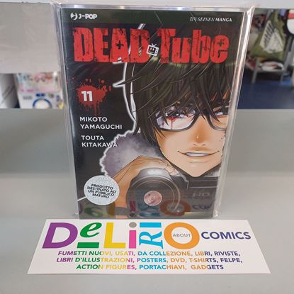 Immagine di DEAD TUBE 011