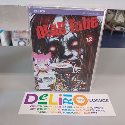Immagine di DEAD TUBE 012
