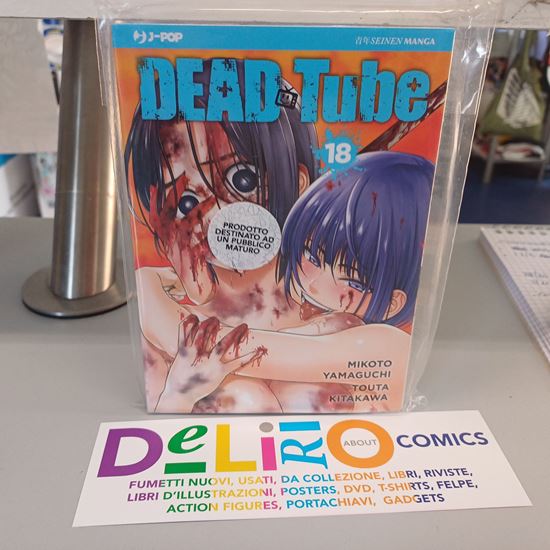 Immagine di DEAD TUBE 018