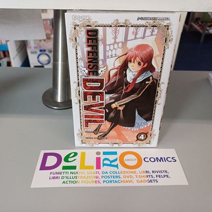 Immagine di DEFENSE DEVIL 004