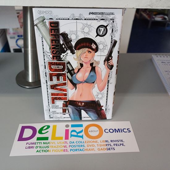 Immagine di DEFENSE DEVIL 007