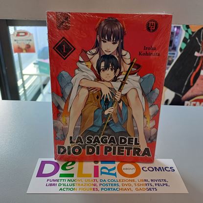 Immagine di LA SAGA DEL DIO DI PIETRA 001