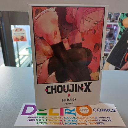 Immagine di CHOUJIN X 009