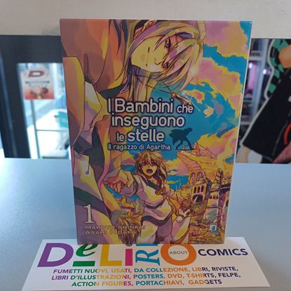 Immagine di I BAMBINI CHE INSEGUONO LE STELLE IL RAGAZZO DI AGARTHA 001