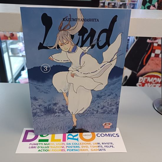 Immagine di LAND 003