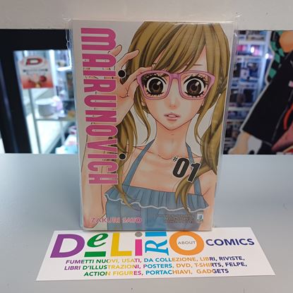 Immagine di MAIRUNOVICH 001