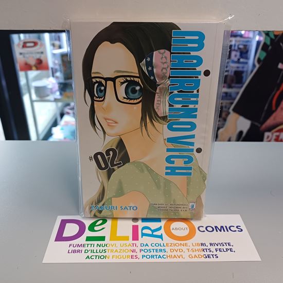 Immagine di MAIRUNOVICH 002