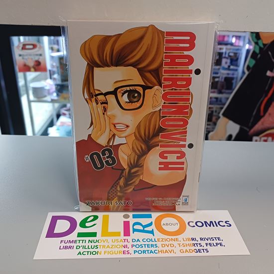 Immagine di MAIRUNOVICH 003