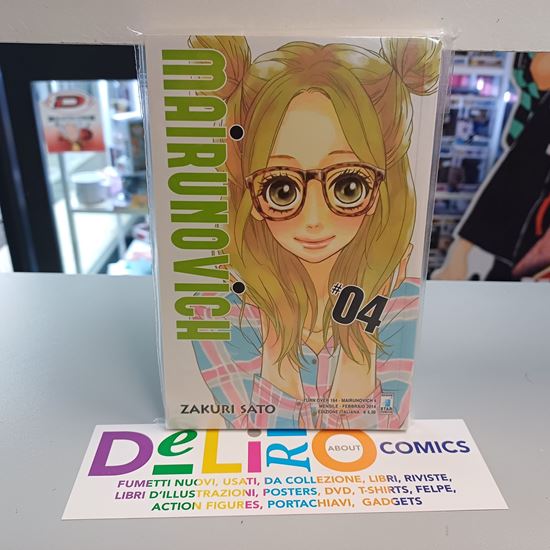 Immagine di MAIRUNOVICH 004