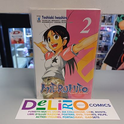 Immagine di MIERUHITO GHOST VISIONS 002