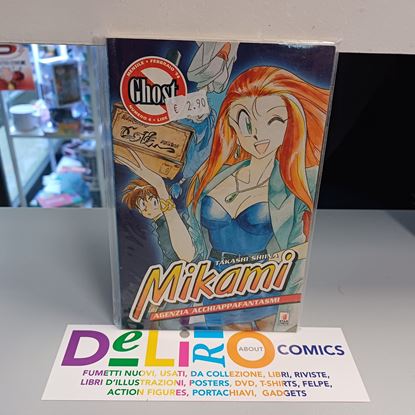 Immagine di MIKAMI AGENZIA ACCHIAPPAFANTASMI 004