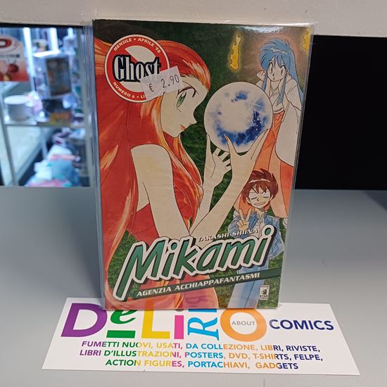 Immagine di MIKAMI AGENZIA ACCHIAPPAFANTASMI 006
