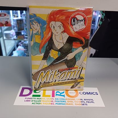 Immagine di MIKAMI AGENZIA ACCHIAPPAFANTASMI 009
