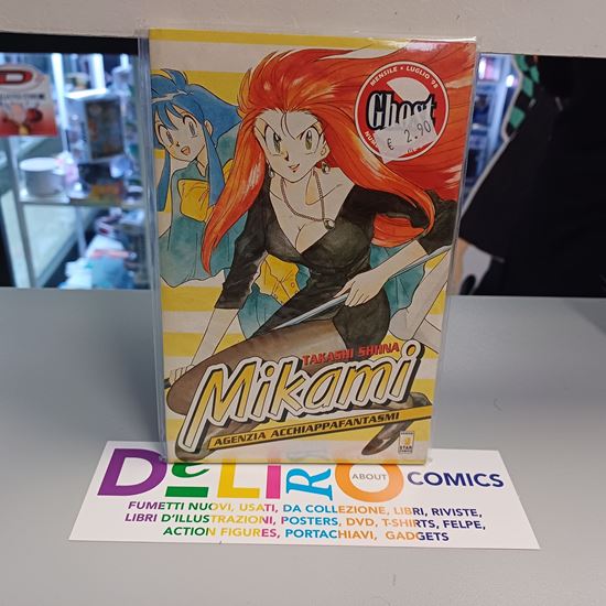 Immagine di MIKAMI AGENZIA ACCHIAPPAFANTASMI 009