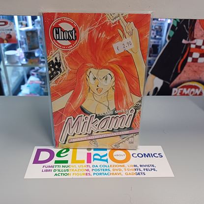 Immagine di MIKAMI AGENZIA ACCHIAPPAFANTASMI 010