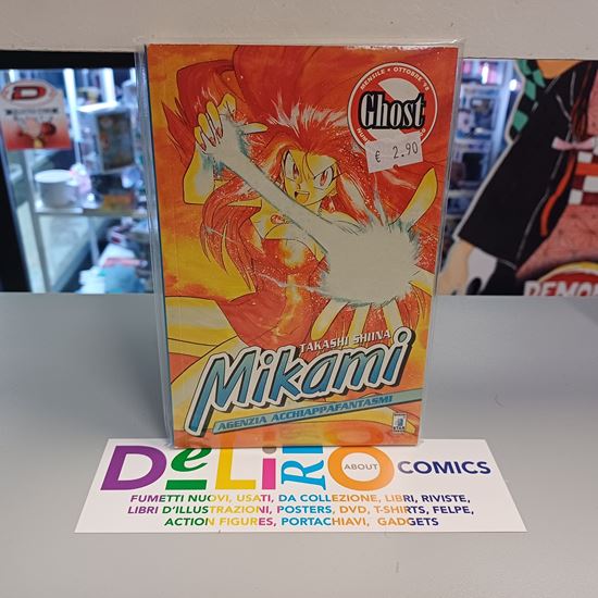 Immagine di MIKAMI AGENZIA ACCHIAPPAFANTASMI 012