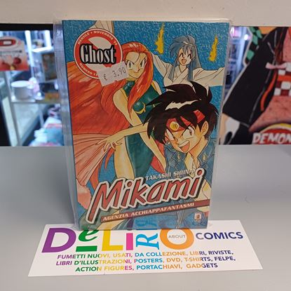 Immagine di MIKAMI AGENZIA ACCHIAPPAFANTASMI 013
