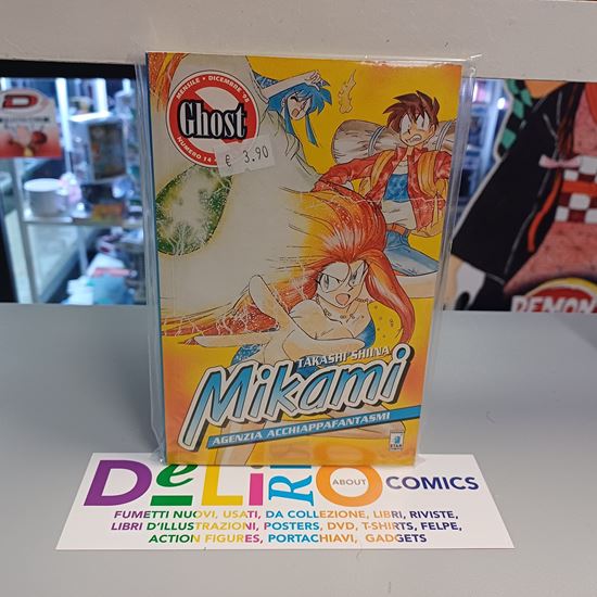 Immagine di MIKAMI AGENZIA ACCHIAPPAFANTASMI 014