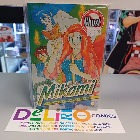 Immagine di MIKAMI AGENZIA ACCHIAPPAFANTASMI 015