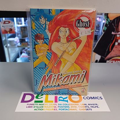 Immagine di MIKAMI AGENZIA ACCHIAPPAFANTASMI 016