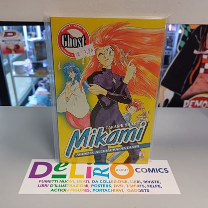 Immagine di MIKAMI AGENZIA ACCHIAPPAFANTASMI 017