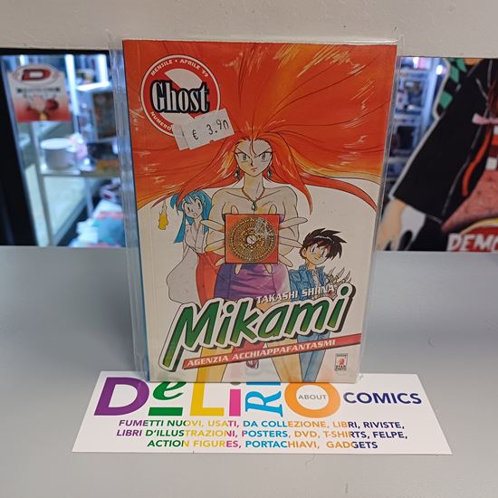 Immagine di MIKAMI AGENZIA ACCHIAPPAFANTASMI 018