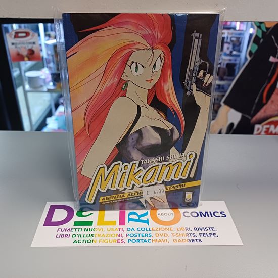 Immagine di MIKAMI AGENZIA ACCHIAPPAFANTASMI 019