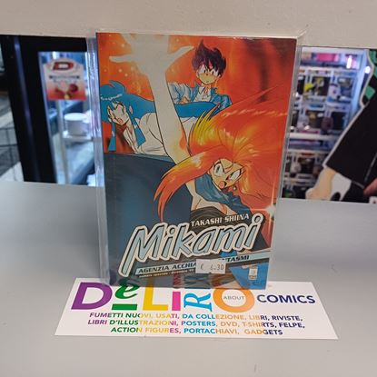 Immagine di MIKAMI AGENZIA ACCHIAPPAFANTASMI 020