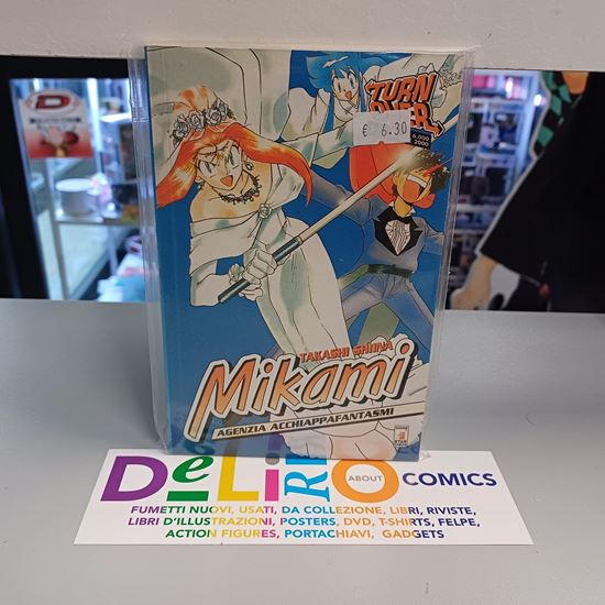 Immagine di MIKAMI AGENZIA ACCHIAPPAFANTASMI 022