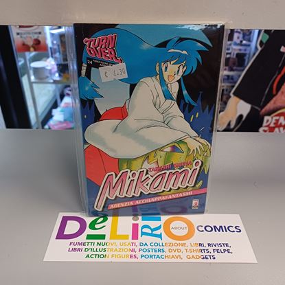 Immagine di MIKAMI AGENZIA ACCHIAPPAFANTASMI 027