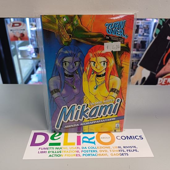 Immagine di MIKAMI AGENZIA ACCHIAPPAFANTASMI 028