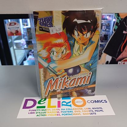 Immagine di MIKAMI AGENZIA ACCHIAPPAFANTASMI 029