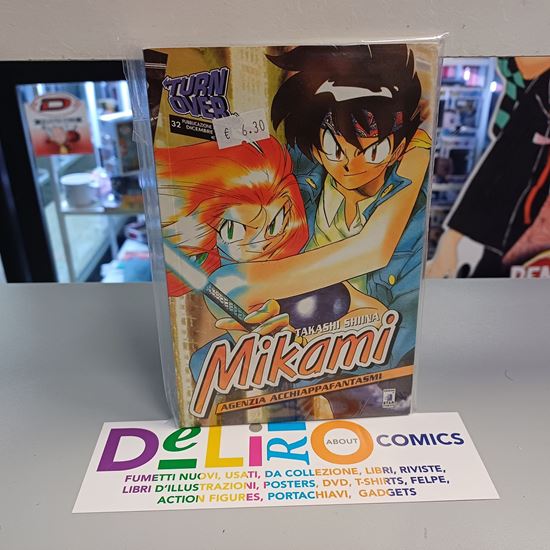 Immagine di MIKAMI AGENZIA ACCHIAPPAFANTASMI 029