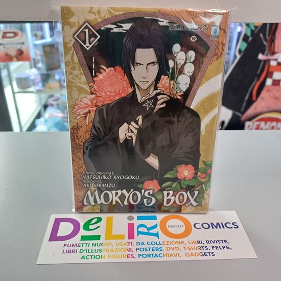 Immagine di MORYO'S BOX 001