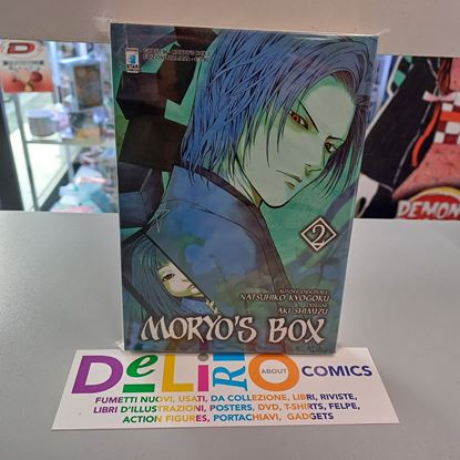 Immagine di MORYO'S BOX 002