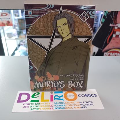 Immagine di MORYO'S BOX 003
