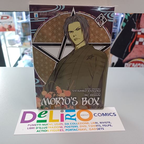 Immagine di MORYO'S BOX 003