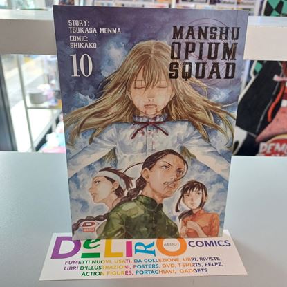 Immagine di MANSHU OPIUM SQUAD 010